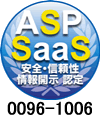 ASP SaaS Logo
